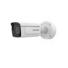 IP камера відеоспостереження Hikvision iDS-2CD7A26G0-IZHS 8-32mm 2Мп DeepinView