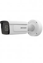 IP камера видеонаблюдения Hikvision iDS-2CD7A26G0-IZHS 8-32mm 2Мп DeepinView