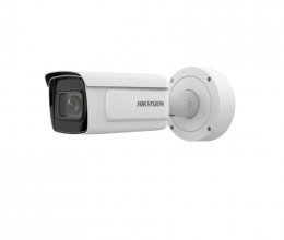 IP камера відеоспостереження Hikvision iDS-2CD7A26G0-IZHS 8-32mm 2Мп DeepinView