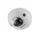 IP камера відеоспостереження Hikvision DS-2CD2555FWD-IWS(D) 2.8mm 5Мп EXIR міні