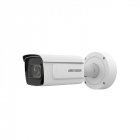 IP камера видеонаблюдения Hikvision iDS-2CD7A26G0/P-IZHS(C) 2.8-12mm 2Мп ANPR ИК вариофокальная