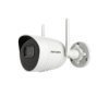 IP камера видеонаблюдения Hikvision DS-2CV2041G2-IDW(D) 4mm 4Мп EXIR Bullet Wi-Fi