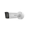 IP камера видеонаблюдения Hikvision iDS-2CD7A46G0/P-IZHS 8-32mm 4Мп DeepinView ANPR вариофокальная