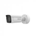 IP камера видеонаблюдения Hikvision iDS-2CD7A46G0/P-IZHS 8-32mm 4Мп DeepinView ANPR вариофокальная