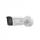 IP камера відеоспостереження Hikvision DS-2CD7A26G0/P-IZHSWG 2.8-12mm 2Мп детектор обличчя