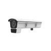 IP камера видеонаблюдения Hikvision iDS-2CD7046G0/EP-IHSY 11-40mm 4Мп DeepinView ANPR