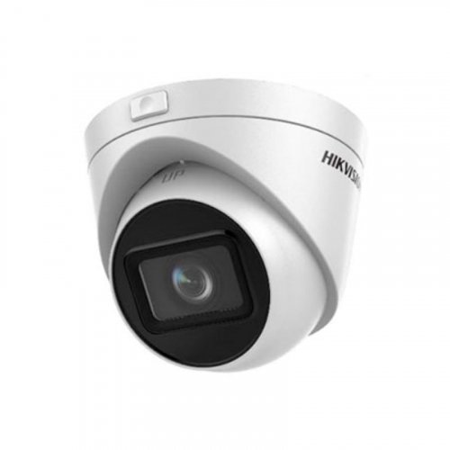 IP камера видеонаблюдения Hikvision DS-2CD1H23G0-IZ(C) 2.8-12mm 2Мп вариофокальная