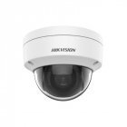 IP камера видеонаблюдения Hikvision DS-2CD1143G0-I(C) 2.8mm 4Мп EXIR
