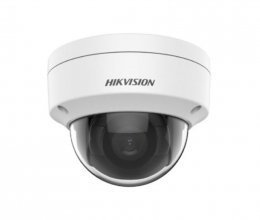 IP камера видеонаблюдения Hikvision DS-2CD1143G0-I(C) 2.8mm 4Мп EXIR