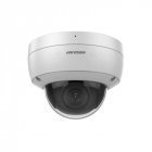 IP камера видеонаблюдения Hikvision DS-2CD1123G0-IUF(C) 2.8mm 2Мп EXIR