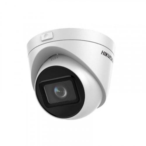 IP камера видеонаблюдения Hikvision DS-2CD1H43G0-IZ(C) 2.8-12mm 4Мп Turret вариофокальная
