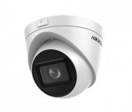 IP камера відеоспостереження Hikvision DS-2CD1H43G0-IZ(C) 2.8-12mm 4Мп Turret варіофокальна