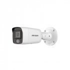 IP камера видеонаблюдения Hikvision DS-2CD3047G2-LS 2.8mm 4Мп ColorVu