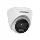 IP камера відеоспостереження Hikvision DS-2CD1347G0-L 2.8mm 4Мп ColorVu