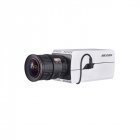 IP камера відеоспостереження Hikvision DS-2CD5046G0 4Мп DarkFighter IVS
