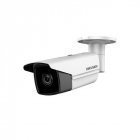 IP камера відеоспостереження Hikvision DS-2CD2T45FWD-I8 4mm 4Мп з WDR