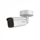 IP камера видеонаблюдения Hikvision DS-2CD2646G2-IZS 2.8-12mm 4Мп детектор лица