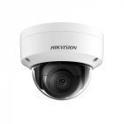 IP камера видеонаблюдения Hikvision DS-2CD2145FWD-IS 2.8mm 4Мп WDR