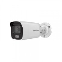 IP камера відеоспостереження Hikvision DS-2CD2047G1-L 2.8mm 4Мп ColorVu