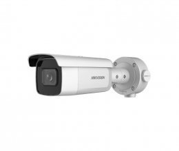 IP камера відеоспостереження Hikvision DS-2CD3B26G2T-IZHS(C) 2.8-12mm 2Мп DarkFighter варіофокальна