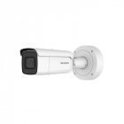 IP камера видеонаблюдения Hikvision DS-2CD2646G2-IZS(C) 2.8-12mm 4Мп AcuSense вариофокальная