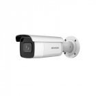 IP камера видеонаблюдения Hikvision DS-2CD2663G2-IZS 2.8-12mm 6Мп AcuSense вариофокальная