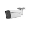 IP камера відеоспостереження Hikvision DS-2CD2646G1-IZS 2.8-12mm 4Мп Smart