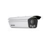 IP камера видеонаблюдения Hikvision iDS-TCV900-BE/25/H1 25mm 9Мп ANPR