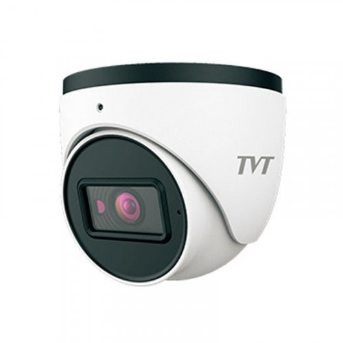 IP камера видеонаблюдения TVT TD-9524S3B (D/PE/AR2) 2.8mm 2Мп WHITE