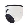 IP камера відеоспостереження TVT TD-9525S3B (D/FZ/PE/AR3) 2.8-12mm 2Мп WHITE