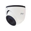 IP камера видеонаблюдения TVT TD-9525S3B (D/FZ/PE/AR3) 2.8-12mm 2Мп WHITE