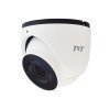 IP камера відеоспостереження TVT TD-9545S3 (D/AZ/PE/AR3) 2.8-12mm 4Мп WHITE