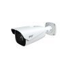 IP камера видеонаблюдения TVT TD-9443E3 (D/AZ/PE/AR5) 2.8-12mm 4Мп