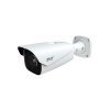 IP камера відеоспостереження TVT TD-9443E3 (D/AZ/PE/AR7) 7-22mm 4Мп