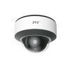 IP камера відеоспостереження TVT TD-9541E3 (D/PE/AR2) 2.8mm 4Мп