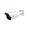 IP камера відеоспостереження TVT TD-9423A3-LR 2.8-12mm 2Мп