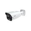 IP камера відеоспостереження TVT TD-5433E1 (FT/PE/VT1) 8mm 5Мп тепловізійна