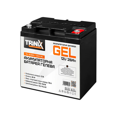 Trinix TGL12V26Ah/20Hr GEL