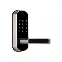 Электрозамок биометрический Trinix TRL-5107BTF Silver Left