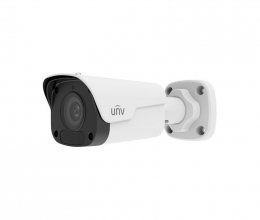 IP камера видеонаблюдения Uniview IPC2122LB-ADF40KM-G 4мм