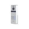 Вызывная панель Light Vision TOKYO FHD(2RF) White считыватель карт/ключей