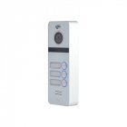 Виклична панель Light Vision TOKYO FHD(3RF) White зчитувач карт/ключів