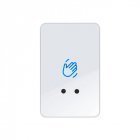 Кнопка выхода Trinix ART-940 White накладная бесконтактная