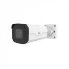 IP камера відеоспостереження Uniview IPC2324SS-DZK-I0 2.7-13.5мм