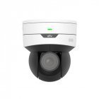 IP-видеокамера уличная Uniview IPC6412LR-X5UPW-VG 2.7-13.5мм Speed Dome