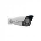  IP-відеокамера вулична Uniview HC121@TS8C-Z White