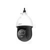 IP-биспектральная камера видеонаблюдения Dahua DHI-TPC-SD2241-T Speed Dome