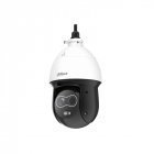 IP-биспектральная камера видеонаблюдения Dahua DHI-TPC-SD2241-T Speed Dome