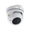 IP камера відеоспостереження Partizan IPD-VF5MP-IR Starlight v3.5 Cloud 2.8-12mm 5Мп