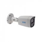 IP камера видеонаблюдения SEVEN IP-7222PA 3.6mm 2Мп